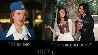 От роли к роли   Елена Проклова .