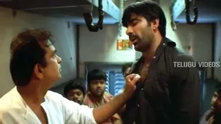 Ravi Teja And Brahmanandam Hilarious Train Comedy Scene | Telugu Videos