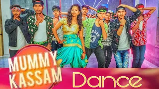 MummyKasam - Coolie no1 ||  Varun Dhawan | Sara Ali Khan | Dance Video by Vicky patel | D Plus Dance