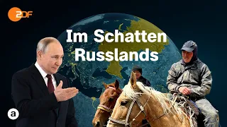 Verliert Putin die Kontrolle? Wie Ex-Sowjetstaaten auf Ukraine-Krieg reagieren | auslandsjournal