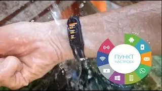 Подключение и настройка Mi Band 4.Почему не приходят сообщения и звонки!