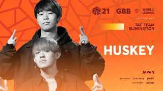 Huskey 🇯🇵  GRAND BEATBOX BATTLE 2021: WORLD LEAGUE | Tag Team Elimination