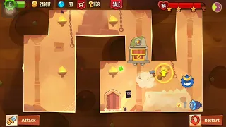 King Of Thieves Impossible/Hacked base