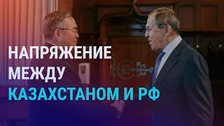 Дипломатический скандал между Москвой и Астаной. Токаев – кандидат в президенты | АЗИЯ