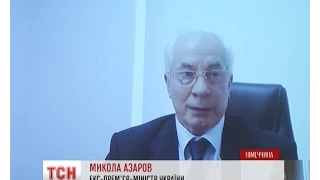 Втікач Азаров розказав Європі свою версію правди про Євромайдан