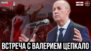 Валерий Цепкало в Вильнюсе. Ответы на вопросы в беларуском замке в Вильнюсе.