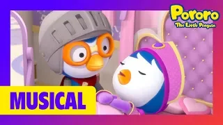 Pororo Musical | Wake Up, Princess Petty | Pororo the little Penguin