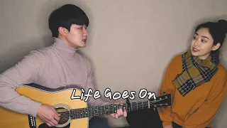 Siblings Singing 'BTS - Life Goes On' ㅣ 친남매가 부르는 'BTS - Life Goes On'