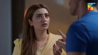 Sirf Itna Batao Jhoot Kis Ke Kehnay Par Bola...?? Bikhray Hain Hum #noorhassan #nawalsaeed HUM TV