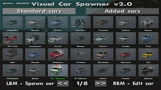 GTA San Andreas Visual Car Spawner v2 0 CLEO Mod 2017