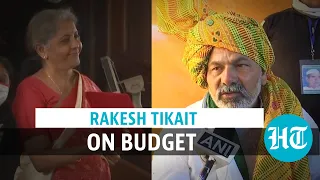 Budget: Watch farmer leader Rakesh Tikait's reaction to FM Nirmala's speech