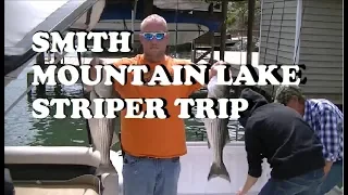 Striper Fishing At Smith Mountain Lake
