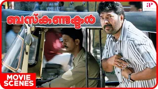 Bus Conductor Movie scenes | Mammootty takes Mamta to hospital | Mammootty | Jayasurya | Innocent