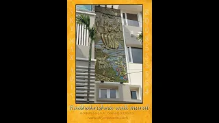 Radhakrishna wall mural ||  wall painting for Rradhakrishna mural ||cement mural art