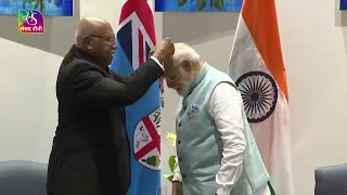 PM Modi conferred with the highest honour of Fiji by the PM of Fiji Sitiveni Rabuka | 22 May, 2023