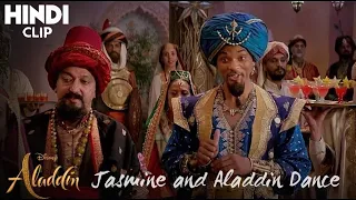 Aladdin and Jinie funny Dialogues & Dance With Jasmin | Aladdin 2019 | Hindi Clip