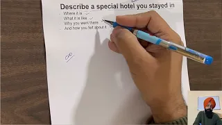 IELTS Cue Card II describe a Special Hotel you stayed in II BY PARMEET SINGH