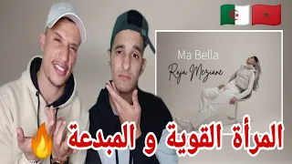 Raja Meziane - Ma Bella (REACTION) 🇲🇦🇩🇿 رسالة قوية من رجاء 🔥🔥