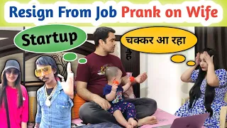 Job Quit Prank on Wife Gone Wrong - Funny Prank 😂😂😂