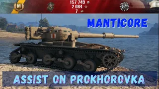 Manticore - assist on Prokhorovka #worldoftanks #wot #wotreplays #tank