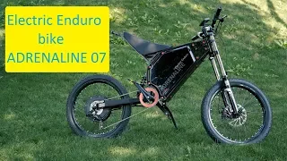 Мощный электровелосипед 250км 75км/ч. Как мотоцикл. Enduro bike Adrenaline07