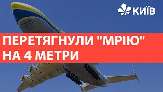 Українські силачі встановили неймовірний рекорд