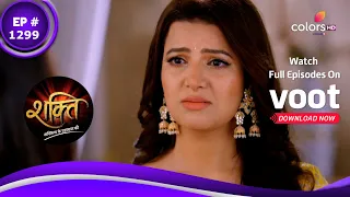 Shakti | शक्ति | Ep. 1299 | Mahi Divorces Harman