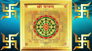 Manifest Miracles : Shree Yantra Visual Meditation - Attract Massive Amount of Money and Abundance.