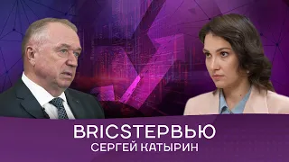 Благодаря расширению БРИКС потенциал внешнеторговых отношений стран-участниц объединения растет