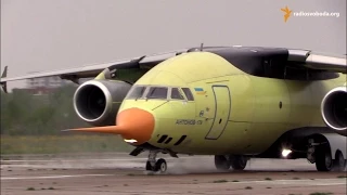 Перший політ нового «Антонова» (Ан-178)