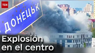 💥 Donetsk. Explosión en el centro. (Донецьк. Вибух у центрі.)