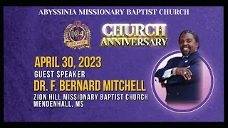 I Got A Reason - Pastor Bernard Mitchell - 104th Church Anniversary