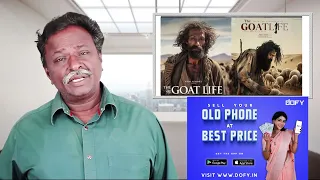 THE GOAT LIFE Review - AADUJEEVITHAM - Prithviraj - Tamil Talkies