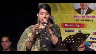 Aaj hum apni duaaon ka asar new live cover lata ji | pakeezah | chandni mirza