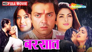 पुराने रिश्तों की बातें |  Bobby Deol Movies | Priyanka Chopra | Bipasha Basu | Barsaat | Full Movie
