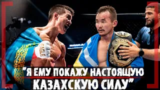 Мощный КАЗАХ вызвал ЧЕМПИОНА - Санжар Адилов - Еще одна победа в лиге Хабиба