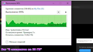 Все баги Windows 10, которые я встретил на своём компьютере 2!