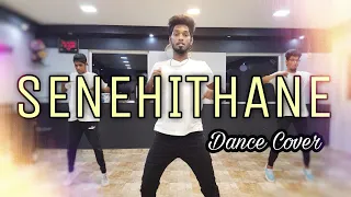 SNEHITHANE | Dance Cover | By Pradeep | Alaipayuthey | The Dance Hype