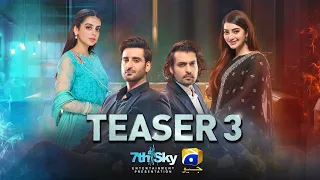 Coming Soon | Teaser 3 | Ft. Aagha Ali, Yashma Gill, Asad Siddiqui, Nawal Saeed | Har Pal Geo