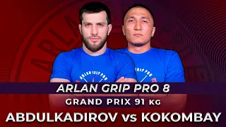 Магомед Абдулкадиров - Камбар Кокомбай | Arlan Grip PRO 8 - Grand Prix 91 | Grappling