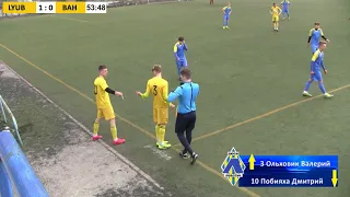 ДЮСШ Люботин U17 -  ДВУОР Бахмут U17 - 1 : 0  (2 тайм)