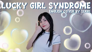 ILLIT (아일릿) - Lucky Girl Syndrome || English Cover by SERRI