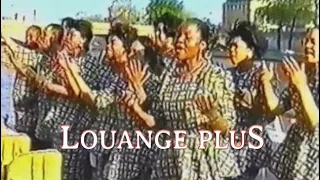 Charles Mombaya - Louange Plus (Clip Officiel)
