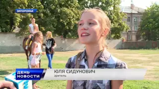 День. Новости TV5. Выпуск 15-00 за  06.09.2016