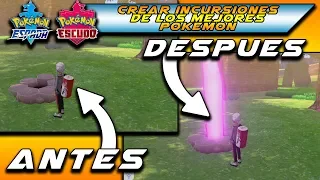 🔥¡¡COMO CREAR INCURSIONES PERFECTAS en POKEMON ESPADA y ESCUDO!! ¡¡SOLO POKEMON FUERTES!!🔥