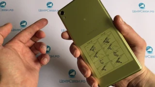 Обзор Sony Xperia XA Ultra от магазина ЦЕНТР СВЯЗИ