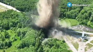 Взрыв у монумента "Три сестры"