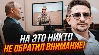 🔥Все вирішила ОДНА фраза! Пригожин порушив УМОВИ УГОДИ з путіним! Емоції взяли гору - НАКІ