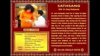 Sathsang with Sri Amey Deshpande -  18 JUNE 2017