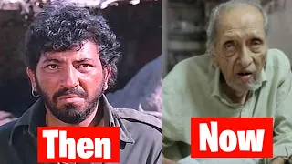 Sholay  Movie Star Cast | Bollywood Actors Then And Now!
